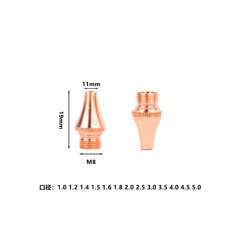 BOCI 3D M8 Nozzle · Single