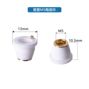 Precitec M5 Ceramic Ring