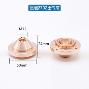 DNE 2702 Air Outlet Tube