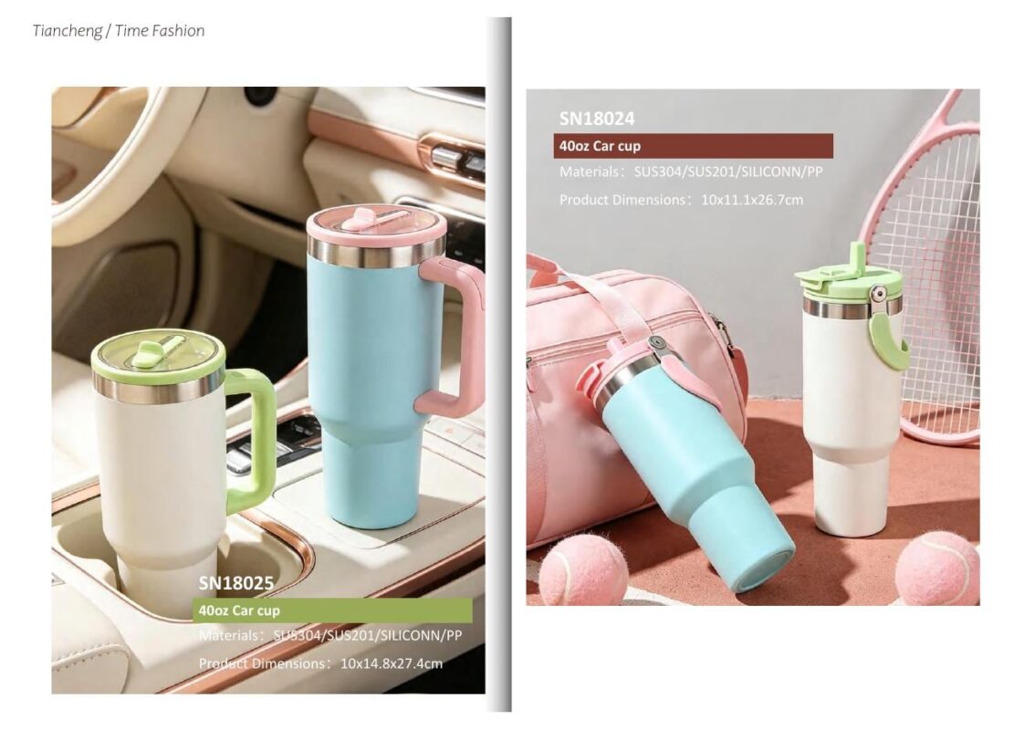 Custom handled insulated tumbler catalogue sample