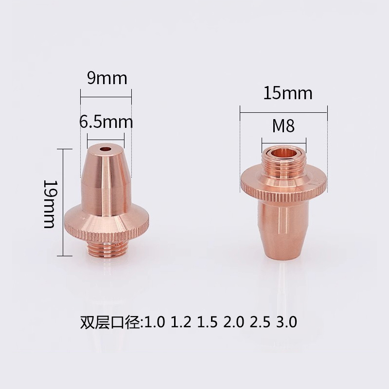 OSPRI M8 Nozzle · Double