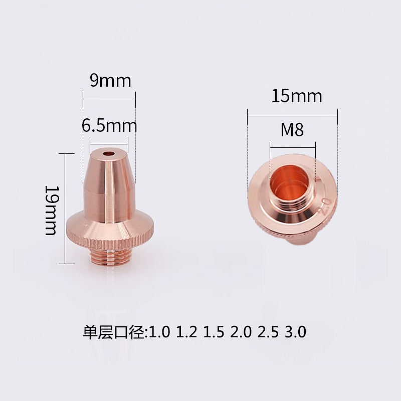 OSPRI M8 Nozzle · Single