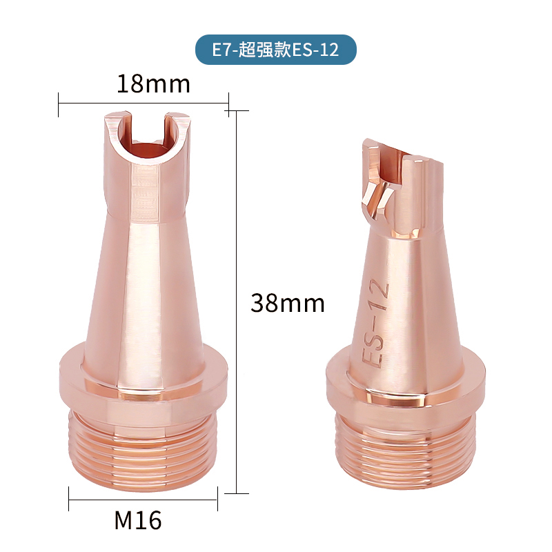 Welding Nozzle ES-12 (E7)